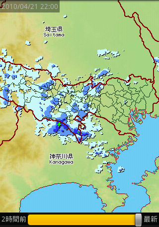 ピンポイントで東京周辺の「雨」がわかる！「東京アメッシュ」