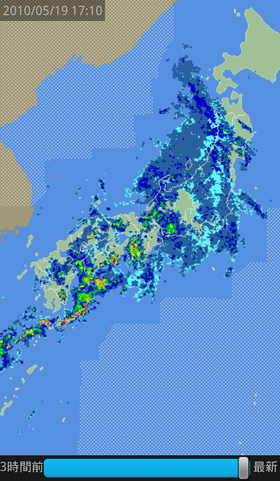 雨雲の動きから天気を予測！「日本のお天気レーダー」