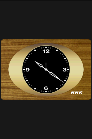 これからNEWS番組が始まりそうな気がしてしまう「NHK時計」