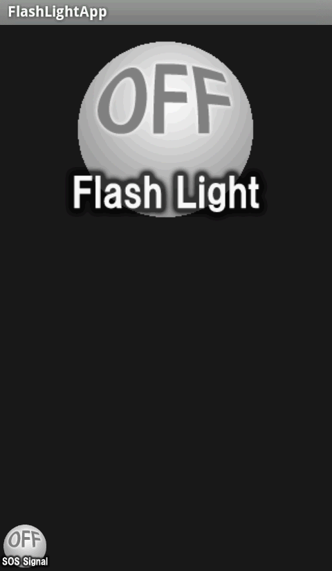 カメラライトを点灯させてXperiaを懐中電灯に変身させる「FlashLightApp」