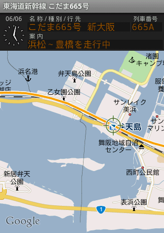 そうだ、京都に行こう…みたいな気分になれる「いまどこ？鉄道マップ」