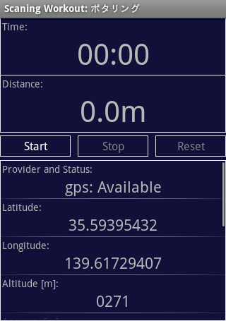 ライトスポーツ用GPSトラッキングアプリ「TrailCoder」