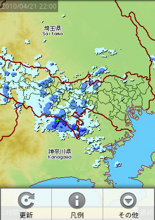 ピンポイントで東京周辺の「雨」がわかる！「東京アメッシュ」