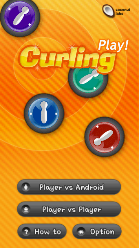 氷上の熱き戦いをAndroidで！「Play! Curling」