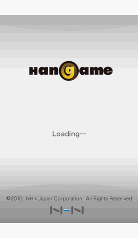 ミニゲーム多数のポータルアプリ「ハンゲーム for Android」