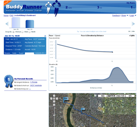 ランニングは端末で計測しウェブで管理する「Buddy Runner」