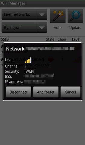 快適な通信環境を管理しよう「WiFi Manager」