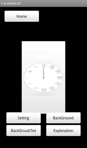 Androidアプリ 数字を使わず 顔文字などで時計を表示するライブ壁紙 Face Watch 週刊アスキー
